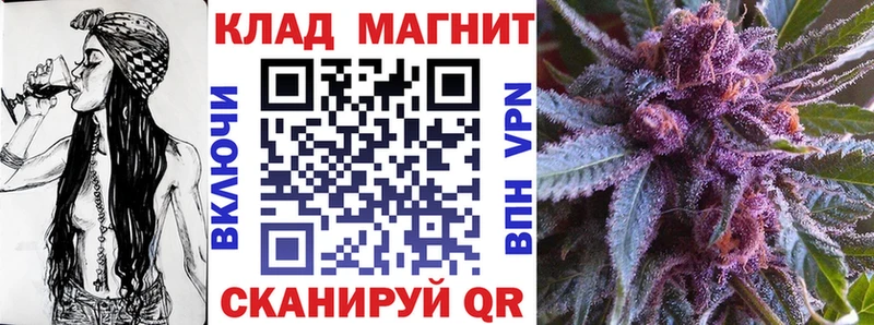 Как найти наркотики Шарыпово СОЛЬ  Кокаин  АМФ  Конопля  ГАШИШ 