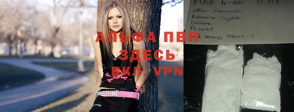 не бодяженный Верхнеуральск