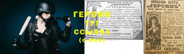 jwh Верхний Тагил