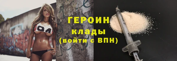 не бодяженный Верхнеуральск