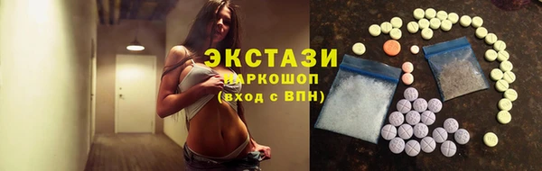 jwh Верхний Тагил