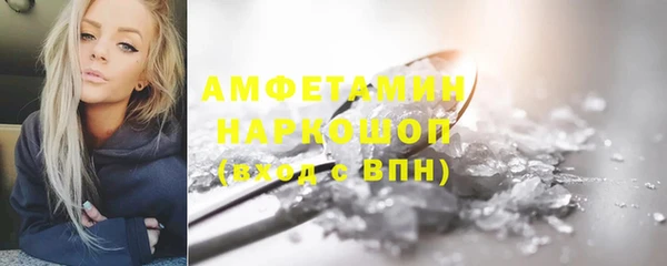 jwh Верхний Тагил