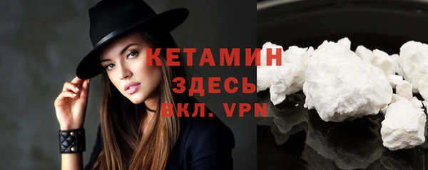 не бодяженный Верхнеуральск