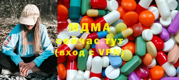 jwh Верхний Тагил