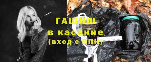 jwh Верхний Тагил