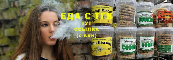не бодяженный Верхнеуральск