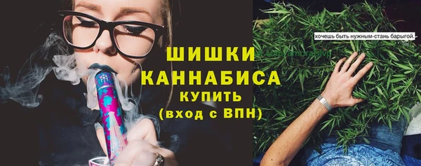 jwh Верхний Тагил