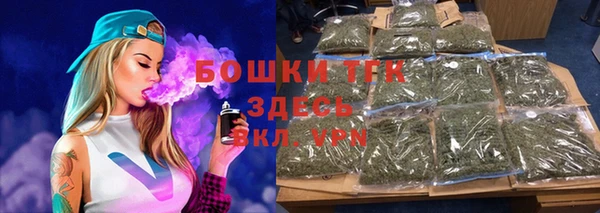 не бодяженный Верхнеуральск