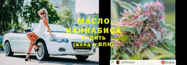 героин Верея