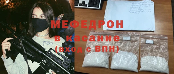 jwh Верхний Тагил
