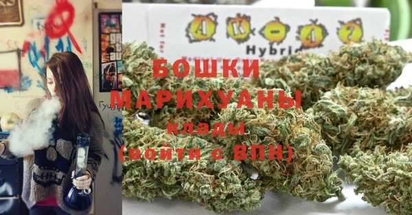 героин Верея