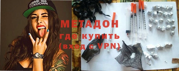 героин Верея