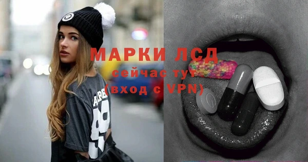 не бодяженный Верхнеуральск
