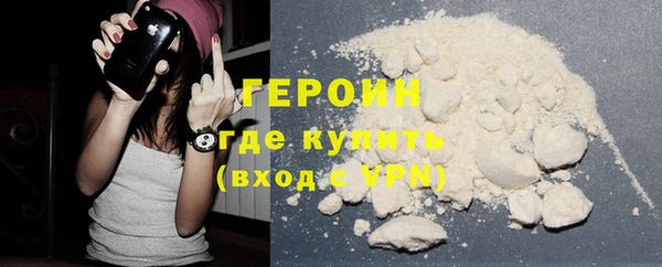 jwh Верхний Тагил