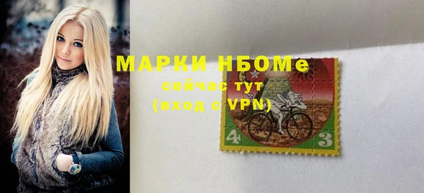 не бодяженный Верхнеуральск