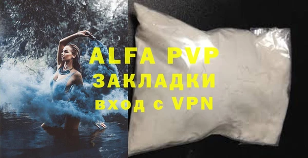 не бодяженный Верхнеуральск