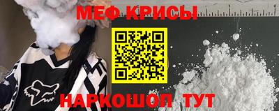винт Пенза