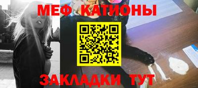 бутик Партизанск