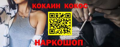винт Пенза