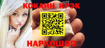 винт Пенза
