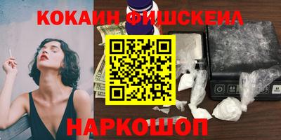 бутик Партизанск
