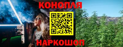 бутик Партизанск
