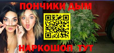 винт Пенза