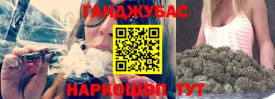 стаф Первоуральск