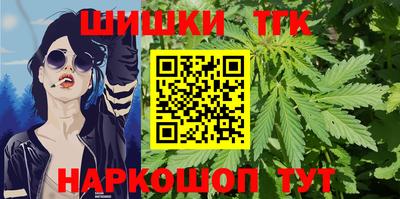 стаф Первоуральск