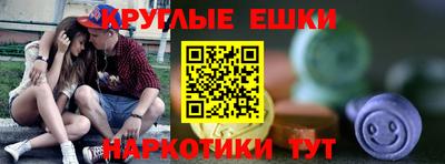 стаф Первоуральск