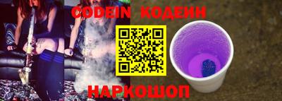 винт Пенза