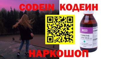 винт Пенза