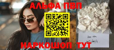 стаф Первоуральск