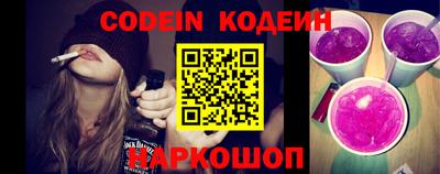 стаф Первоуральск