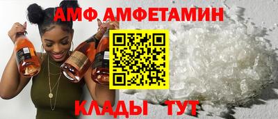 винт Пенза