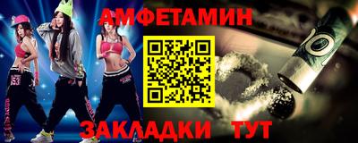 бутик Партизанск