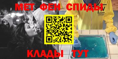 винт Пенза