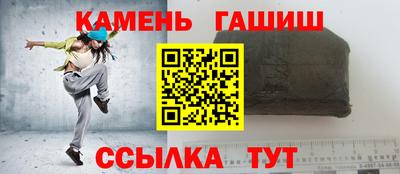 винт Пенза