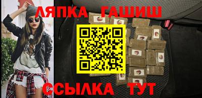 стаф Первоуральск