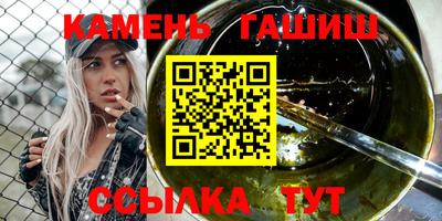 винт Пенза