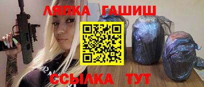 стаф Первоуральск