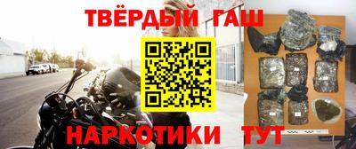 стаф Первоуральск