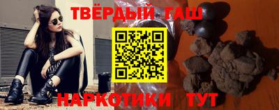 винт Пенза