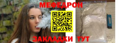 винт Пенза