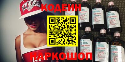 бутик Партизанск