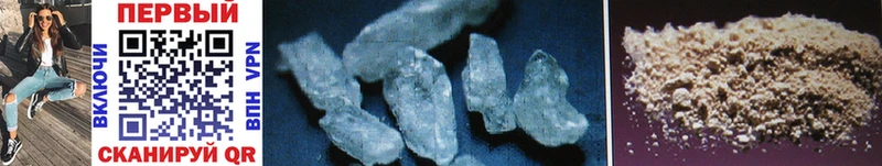 МЕГА ссылки  Шарыпово  мориарти телеграм  закладка  МЕТАМФЕТАМИН Methamphetamine 