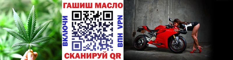 ТГК концентрат  Шарыпово 